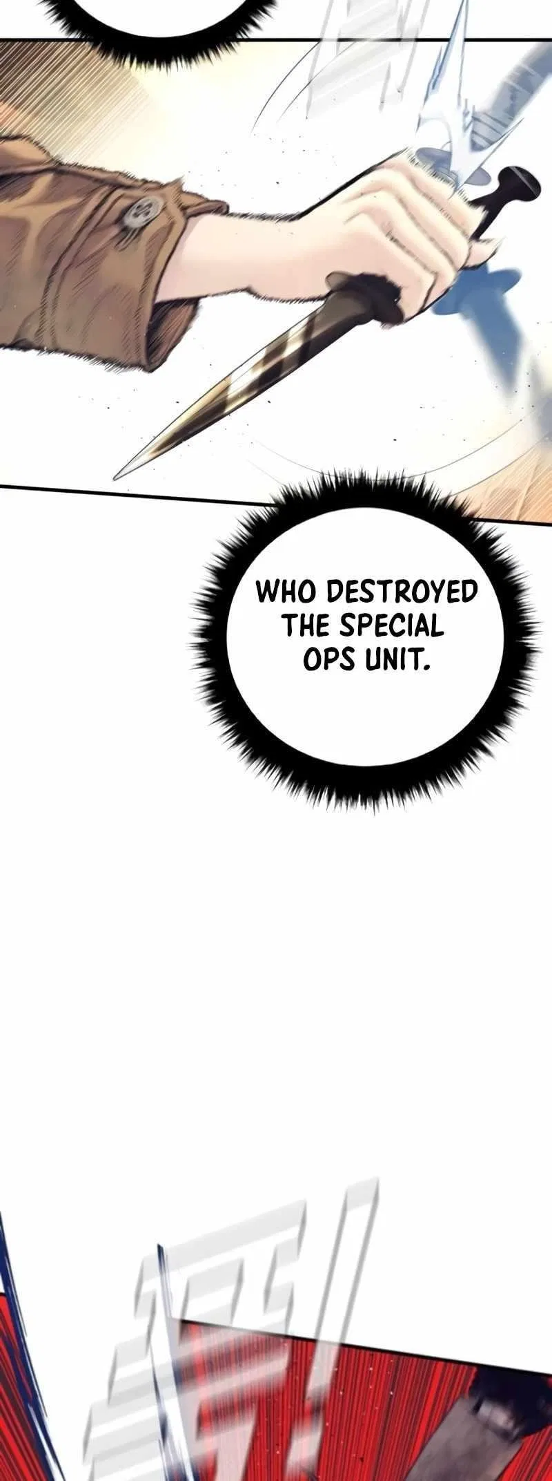 Manager Kim Chapter 226 – Page 93