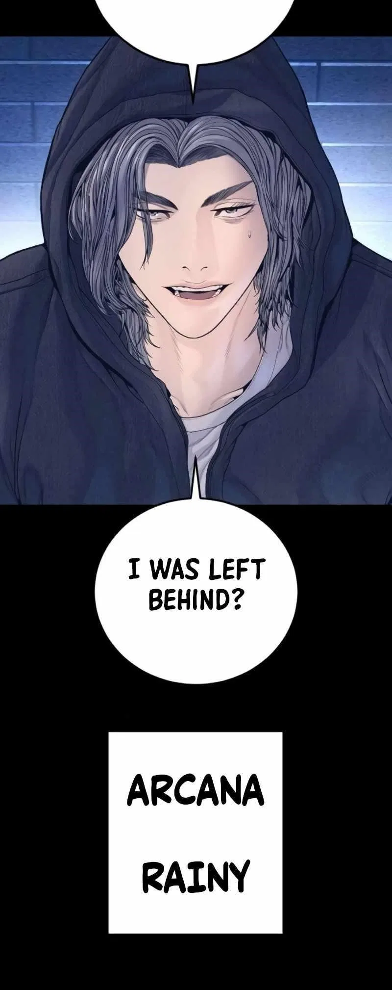 Manager Kim Chapter 225 – Page 2