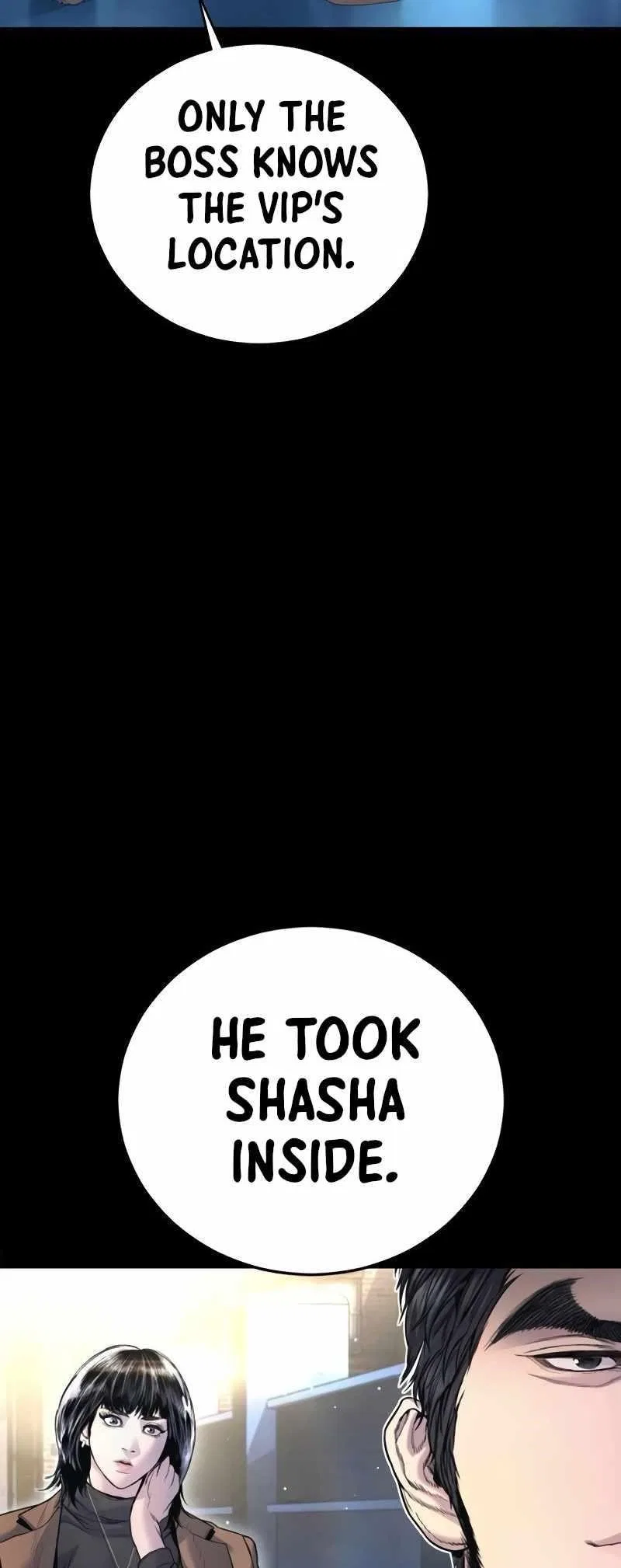 Manager Kim Chapter 225 – Page 4