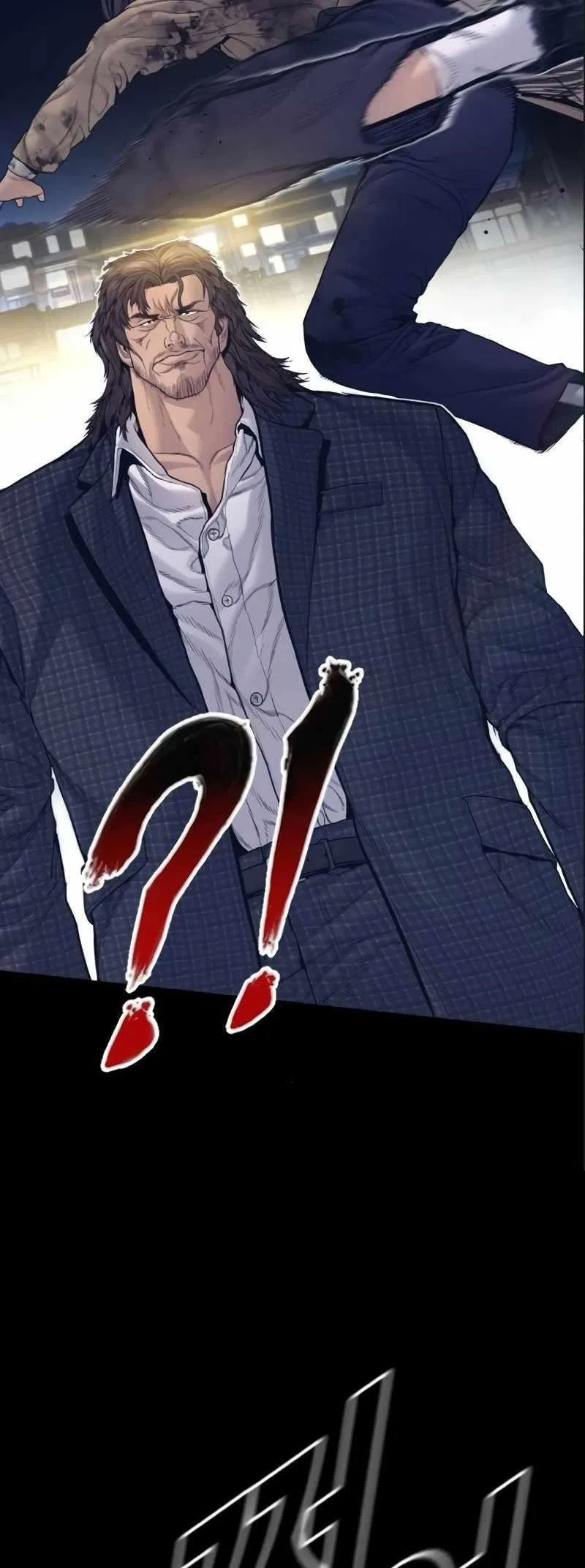 Manager Kim Chapter 225 – Page 34