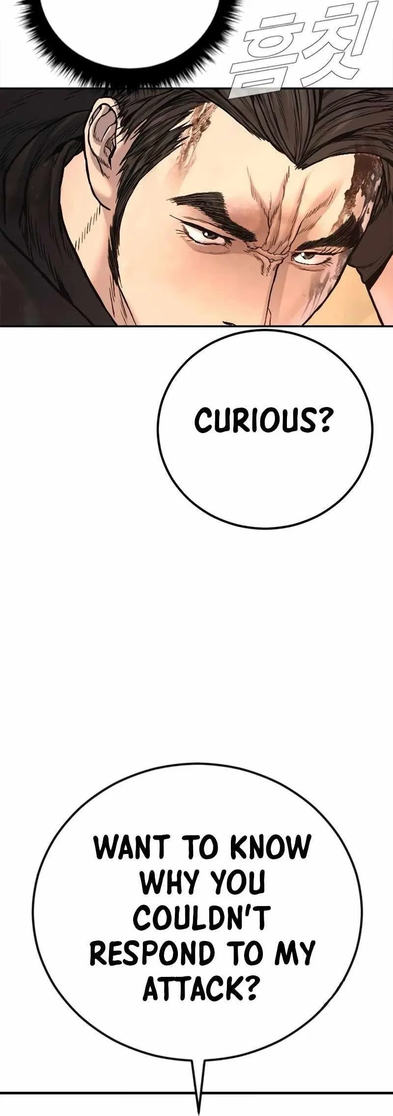 Manager Kim Chapter 225 – Page 68