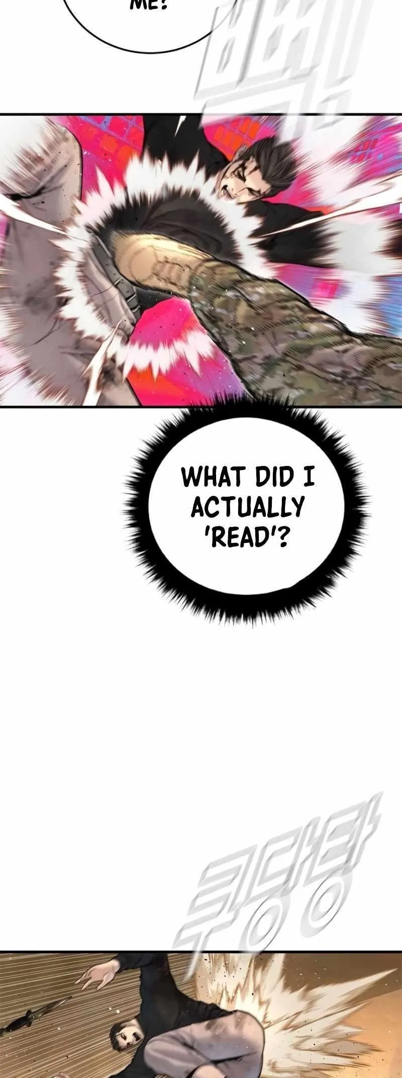 Manager Kim Chapter 225 – Page 99