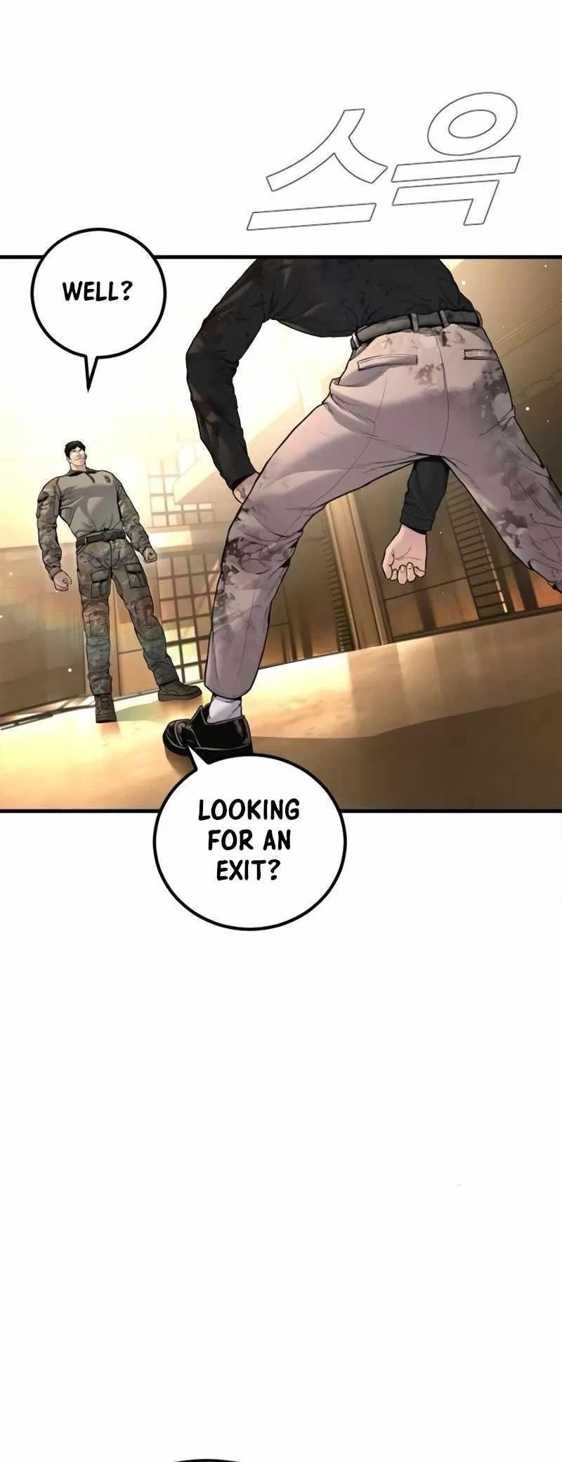 Manager Kim Chapter 225 – Page 105