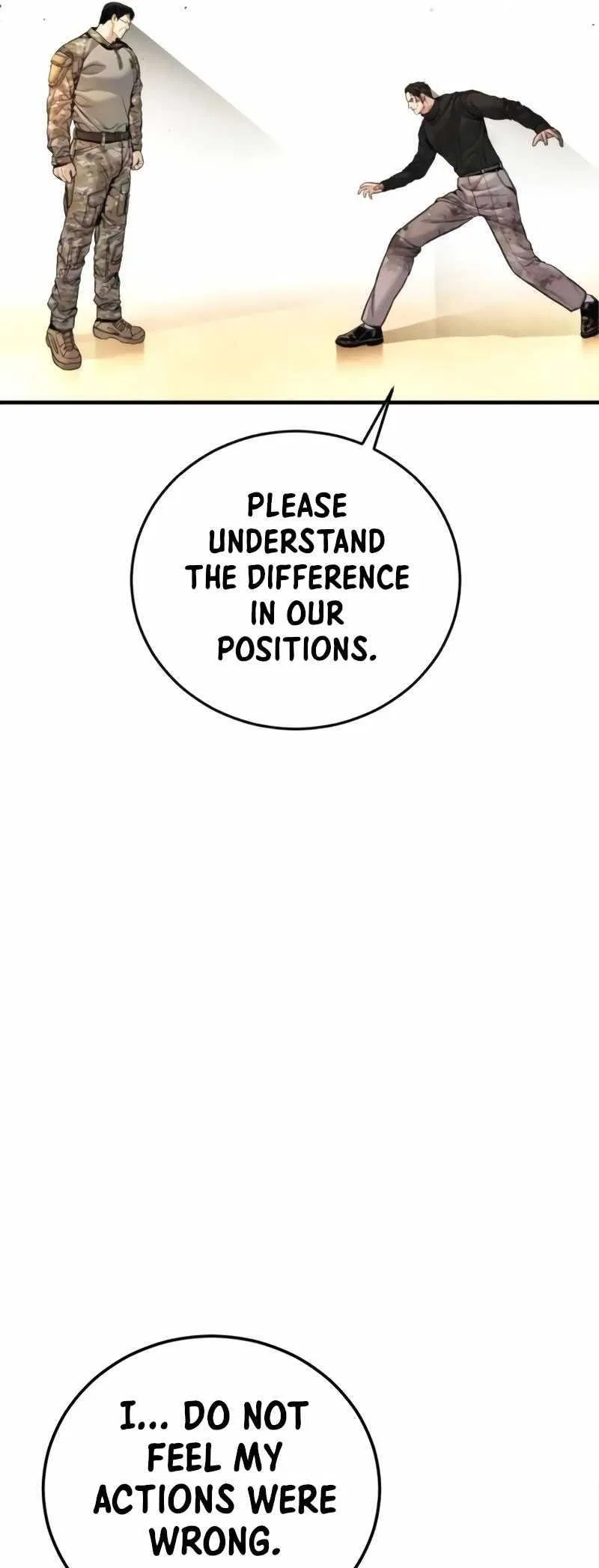 Manager Kim Chapter 225 – Page 111