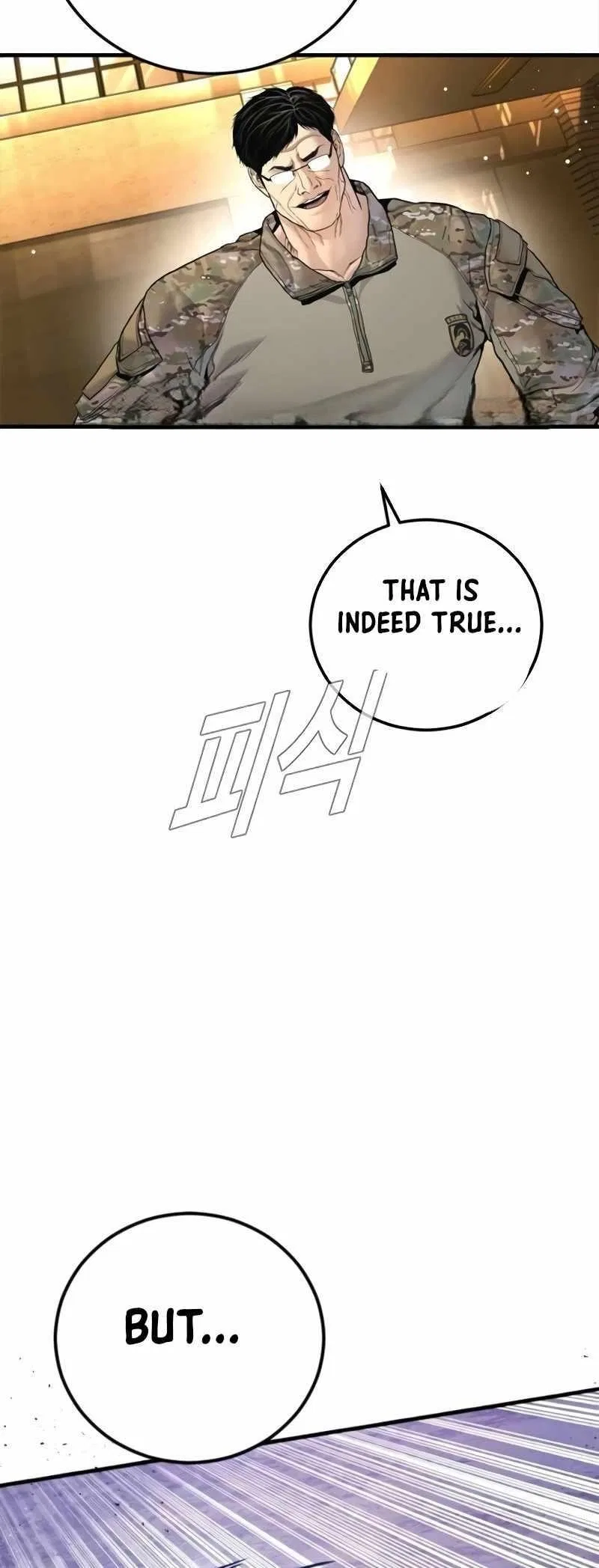 Manager Kim Chapter 225 – Page 112