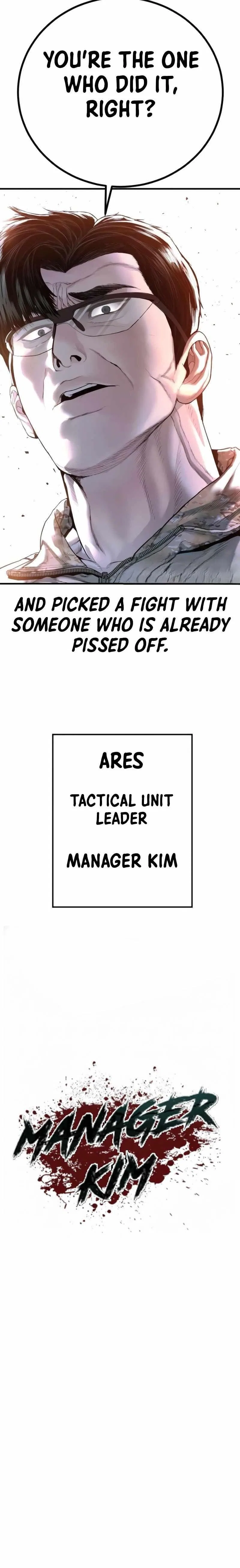 Manager Kim Chapter 225 – Page 118