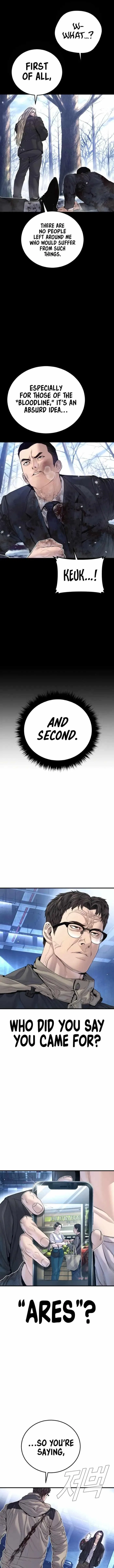Manager Kim Chapter 215 – Page 2