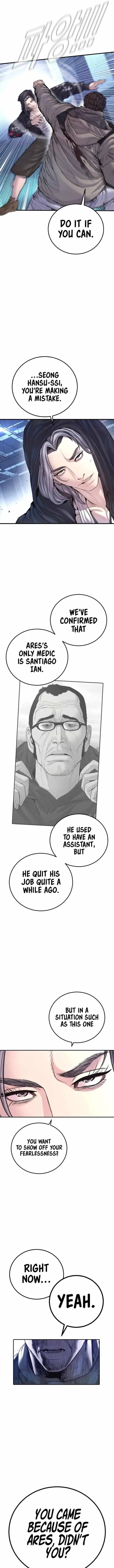 Manager Kim Chapter 215 – Page 4