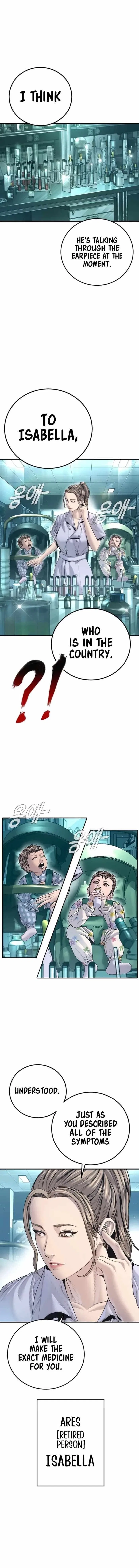 Manager Kim Chapter 215 – Page 7