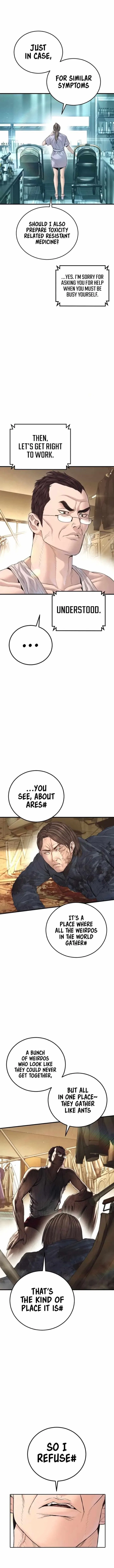 Manager Kim Chapter 215 – Page 8