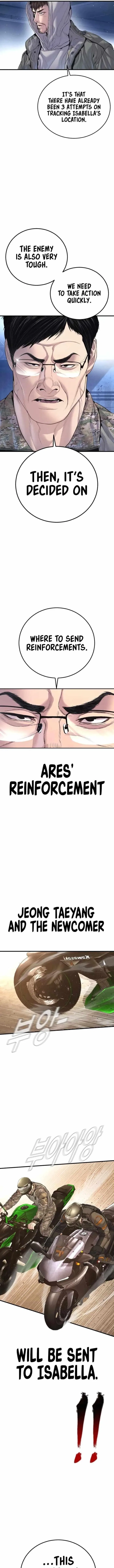 Manager Kim Chapter 215 – Page 14