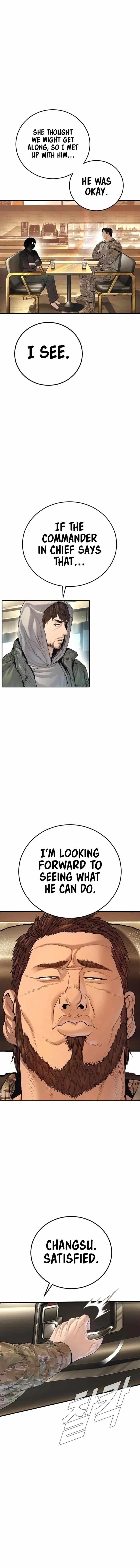 Manager Kim Chapter 215 – Page 17