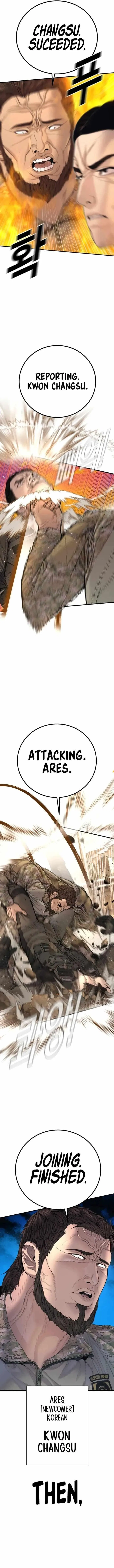 Manager Kim Chapter 215 – Page 20