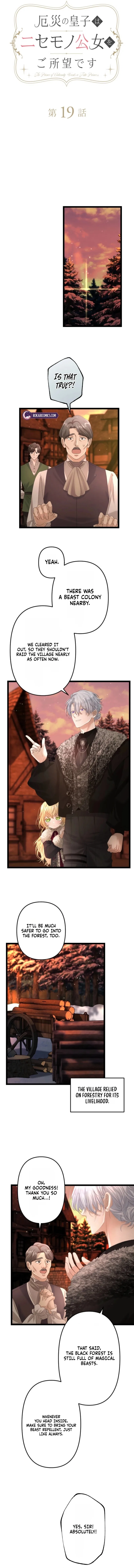 The Calamity Prince Wants the Fake Princess Chapter 19 – Page 2
