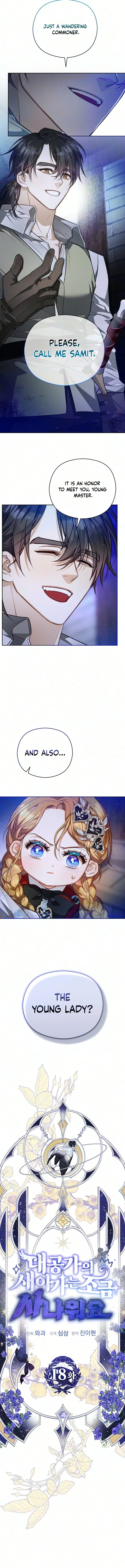 The Grand Duke’s New Daughter-In-law is a Little Fierce Chapter 18 – Page 2
