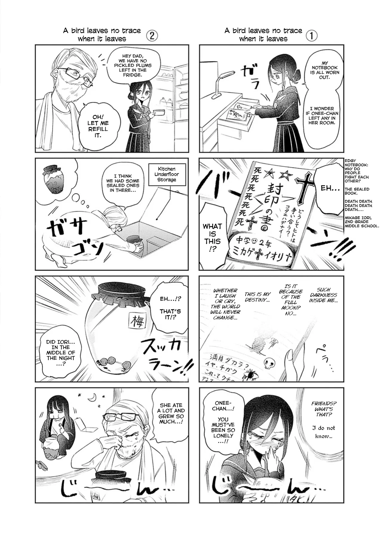 Normal Girl Chapter 8.5 – Page 1