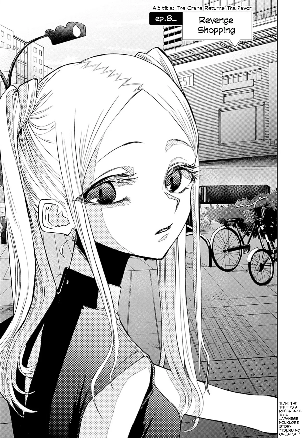 Normal Girl Chapter 8 – Page 1