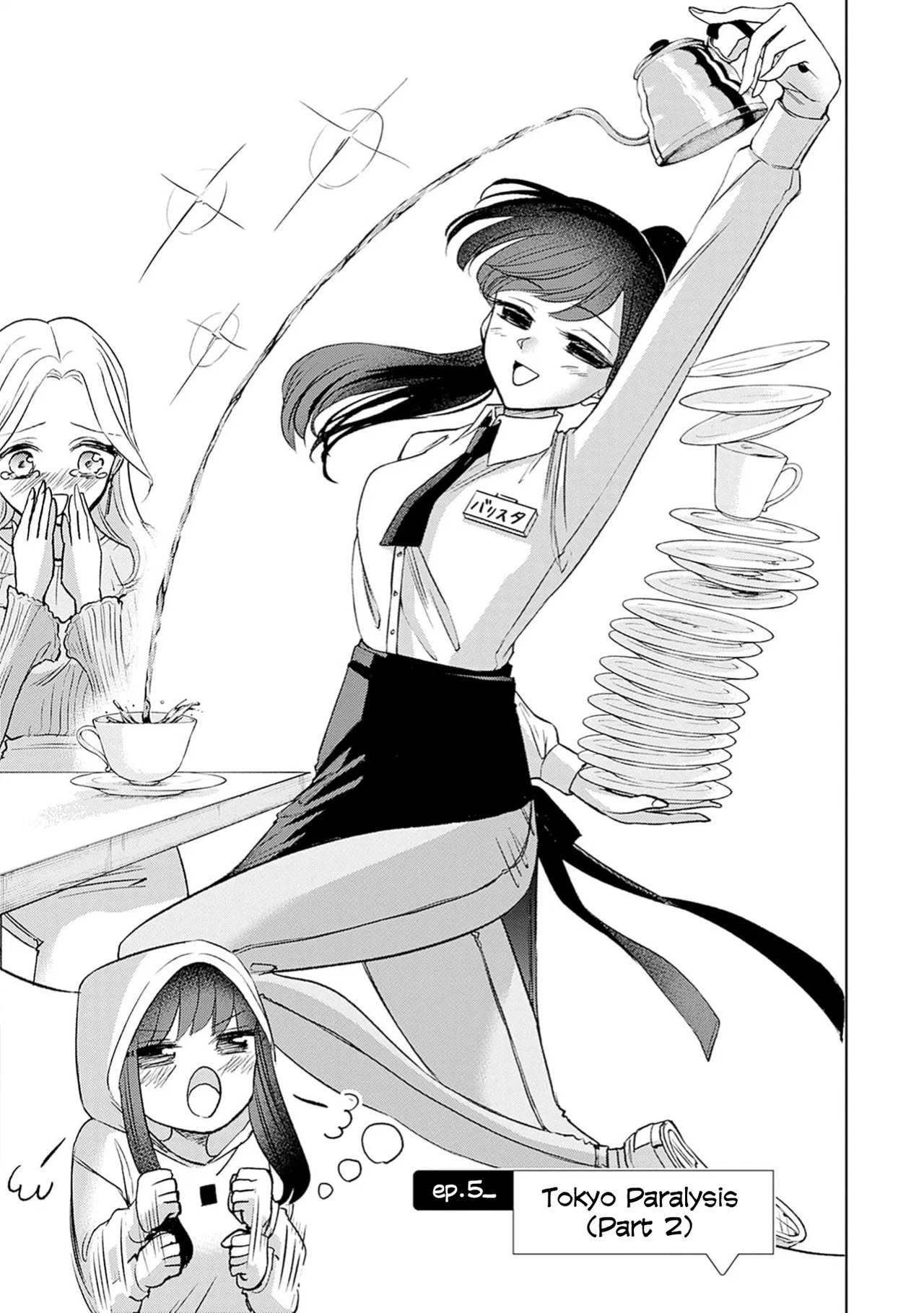 Normal Girl Chapter 5 – Page 1