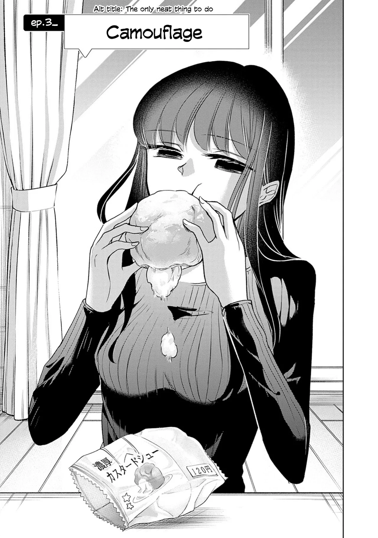 Normal Girl Chapter 3 – Page 1