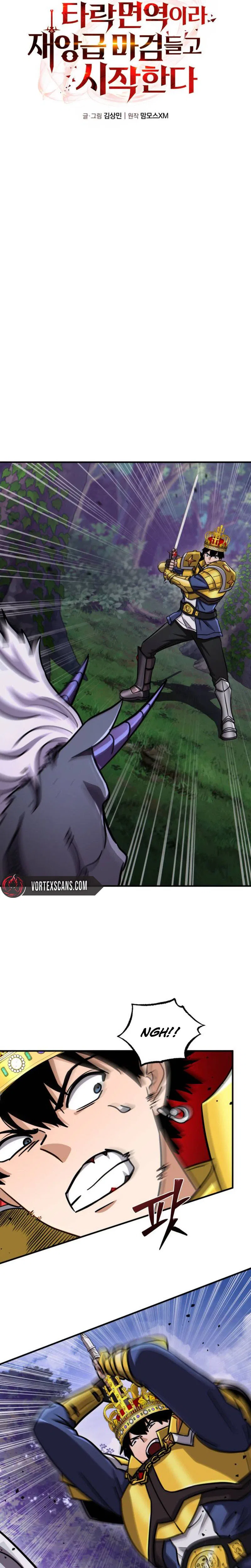 The Corruption Immune Swordsman’s Calamity Sword Chapter 13 – Page 5