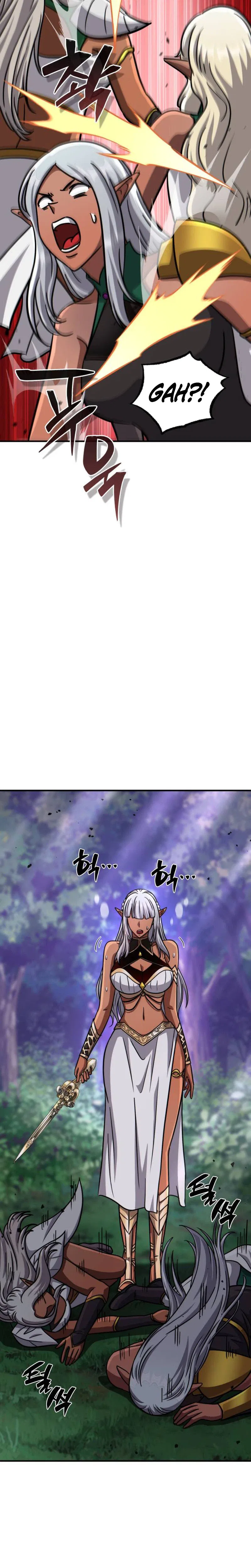 The Corruption Immune Swordsman’s Calamity Sword Chapter 13 – Page 30