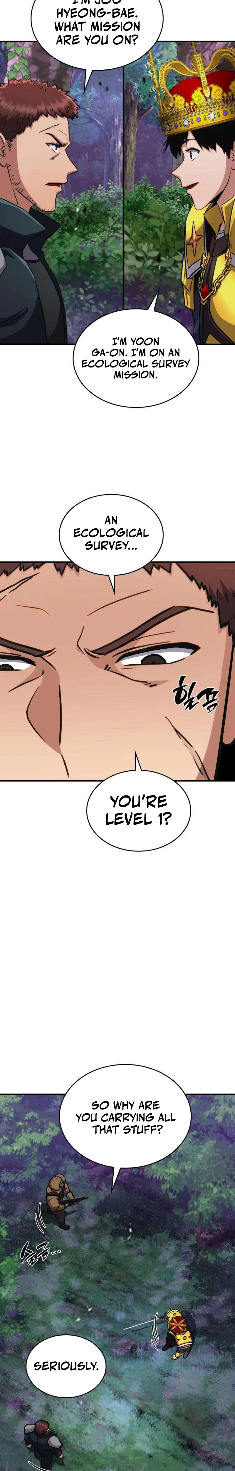 The Corruption Immune Swordsman’s Calamity Sword Chapter 12 – Page 14