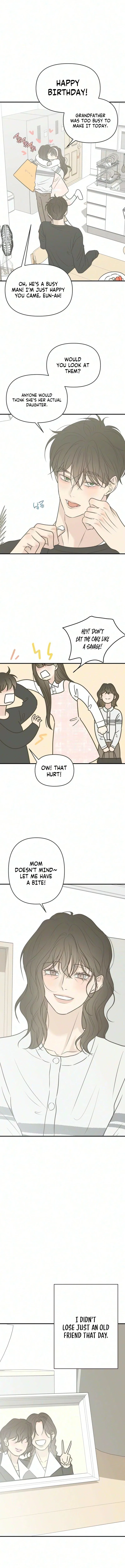 Marriage Defense Scandal Chapter 27 – Page 3