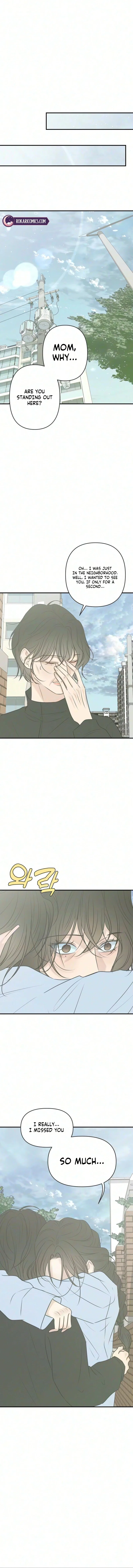 Marriage Defense Scandal Chapter 27 – Page 4