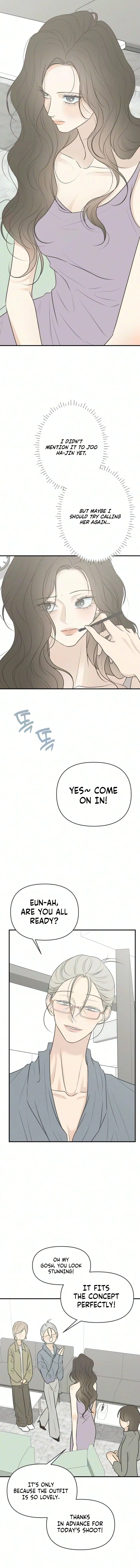 Marriage Defense Scandal Chapter 27 – Page 8