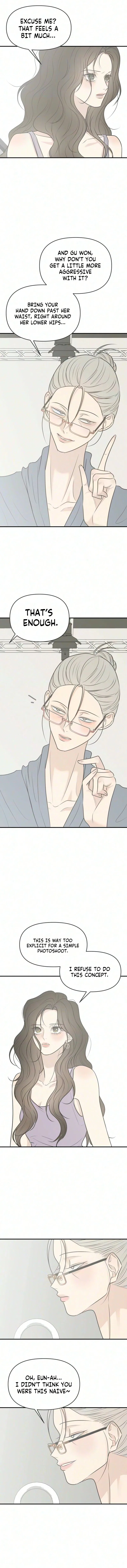 Marriage Defense Scandal Chapter 27 – Page 13