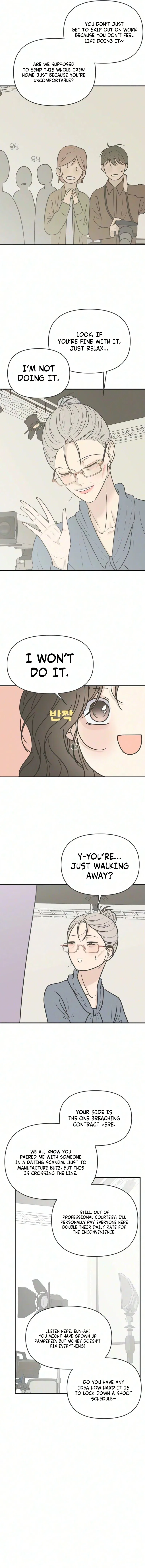 Marriage Defense Scandal Chapter 27 – Page 14