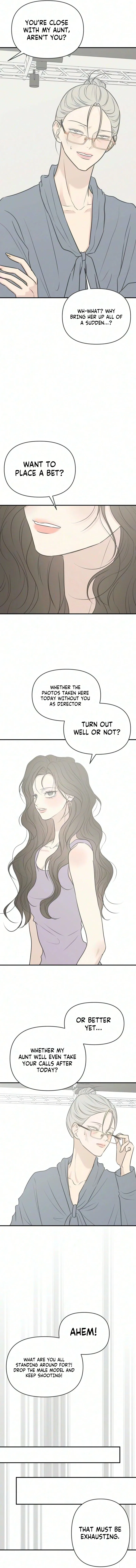 Marriage Defense Scandal Chapter 27 – Page 15