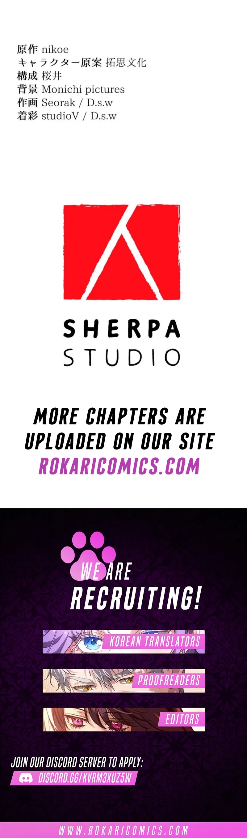 From Disgraced Lady to Beloved Stepmother Chapter 41 – Page 17