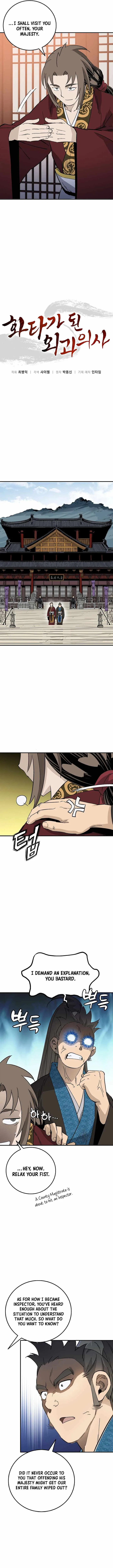 To Hell With Being A Saint, I'm A Doctor Chapter 217 – Page 6