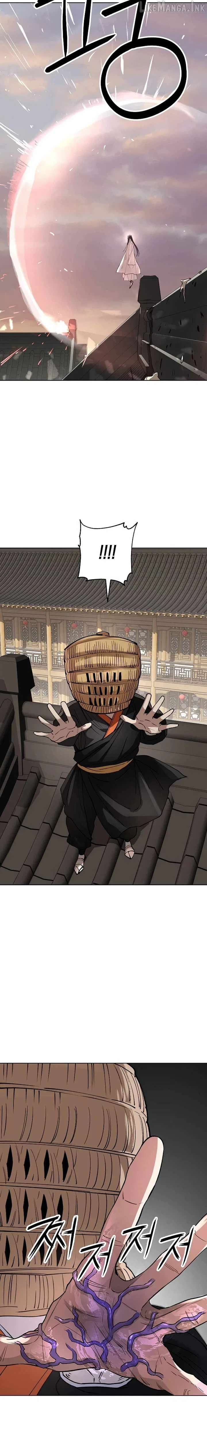 Sword-Devouring Swordmaster Chapter 104 – Page 36