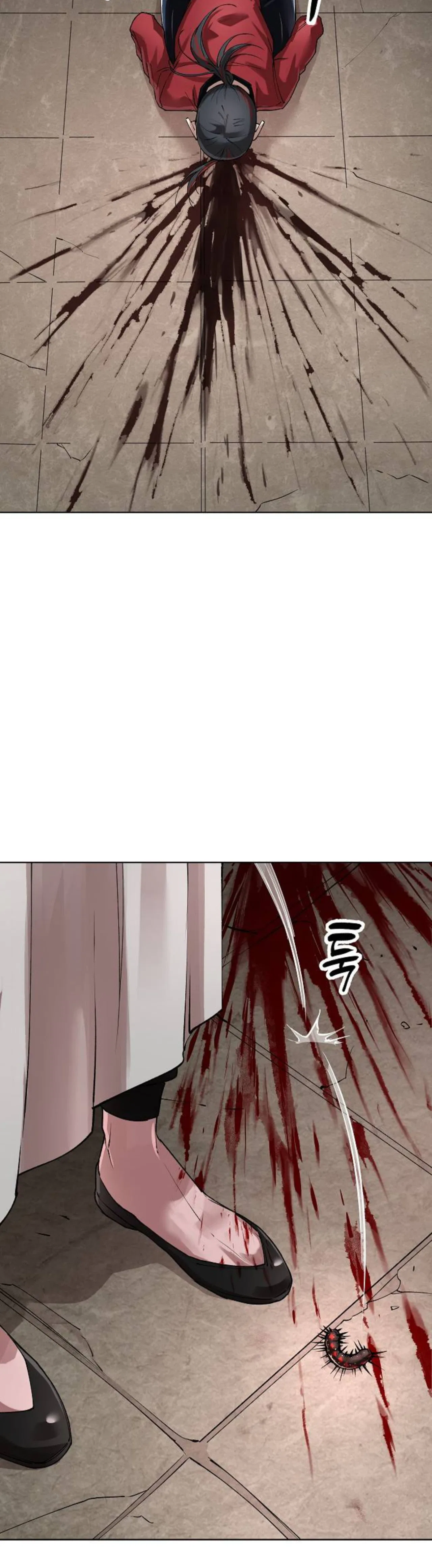 Sword-Devouring Swordmaster Chapter 103 – Page 8