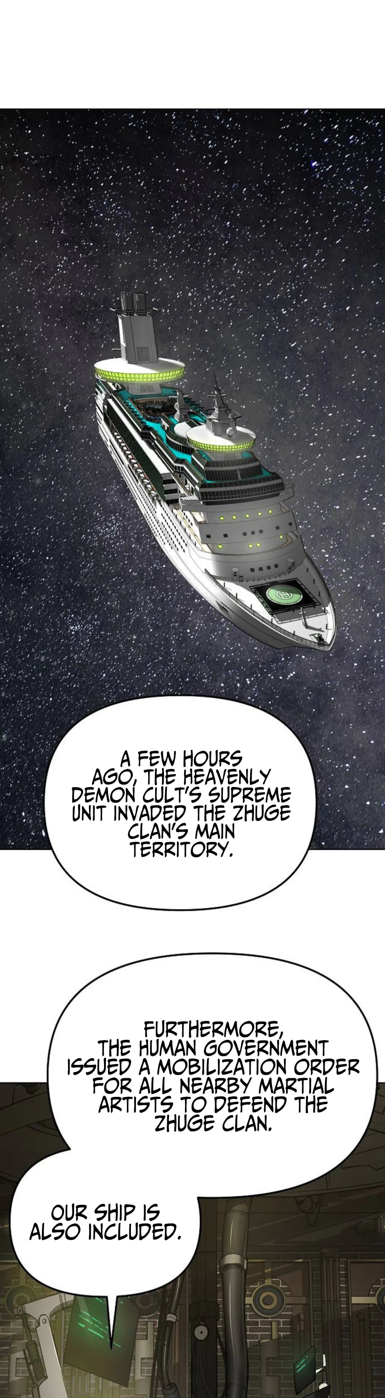 Sword-Devouring Swordmaster Chapter 103 – Page 26