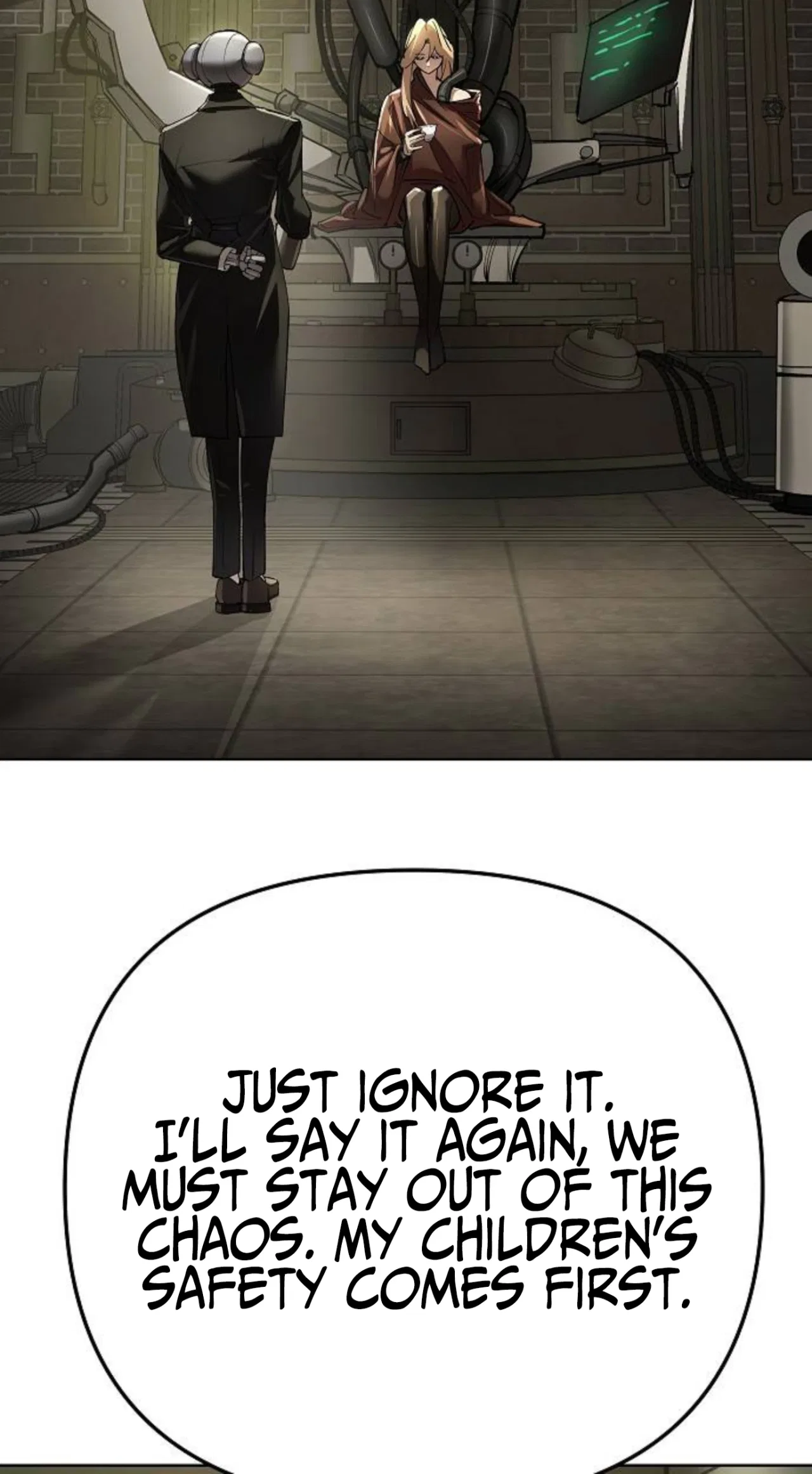 Sword-Devouring Swordmaster Chapter 103 – Page 27