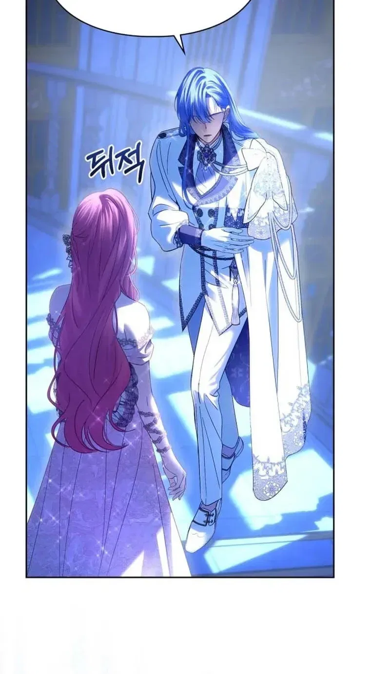 After Rebirth, I Used Mirror Reversal For Vengeance Chapter 106 – Page 104