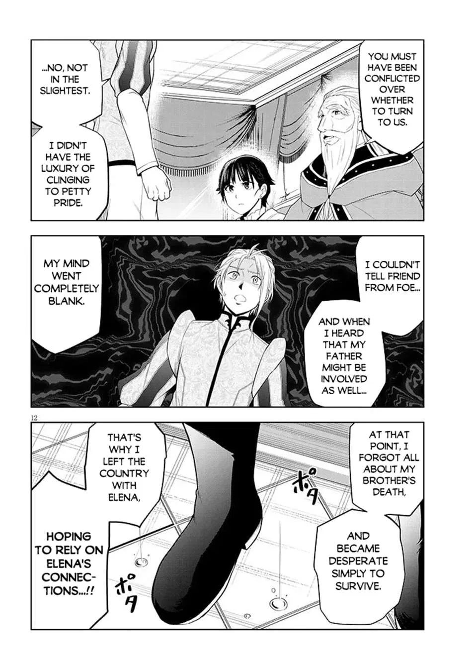 After Rebirth, I Used Mirror Reversal For Vengeance Chapter 76 – Page 13