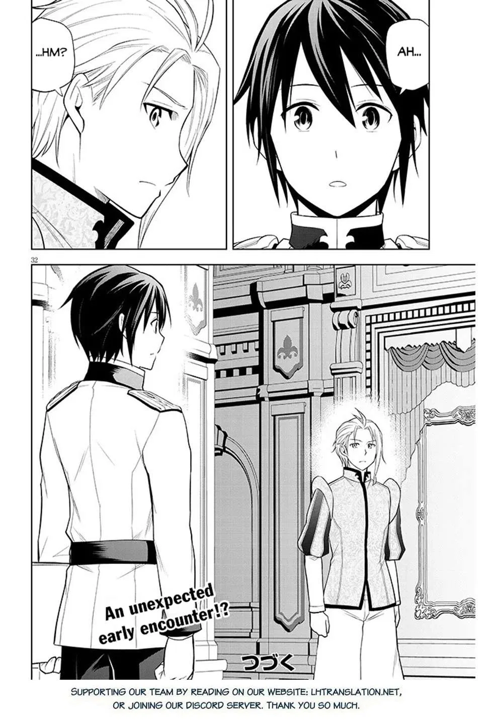 After Rebirth, I Used Mirror Reversal For Vengeance Chapter 76 – Page 33