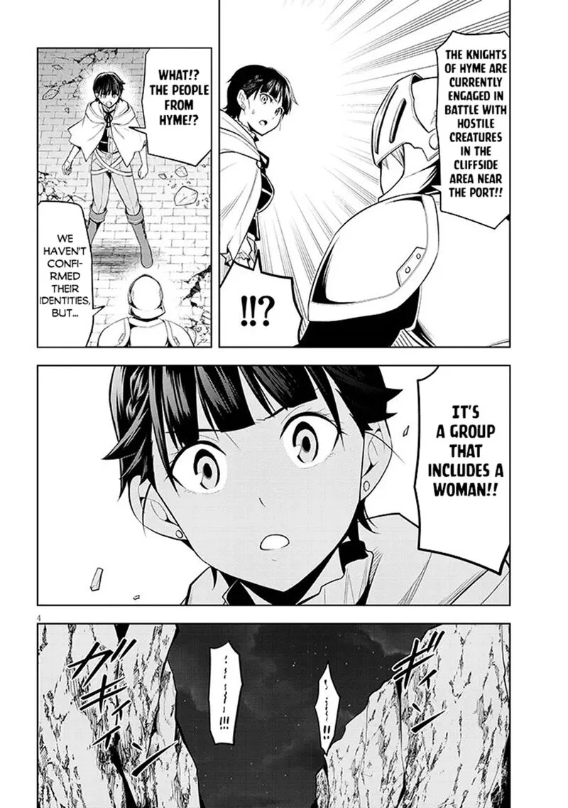 After Rebirth, I Used Mirror Reversal For Vengeance Chapter 75 – Page 4