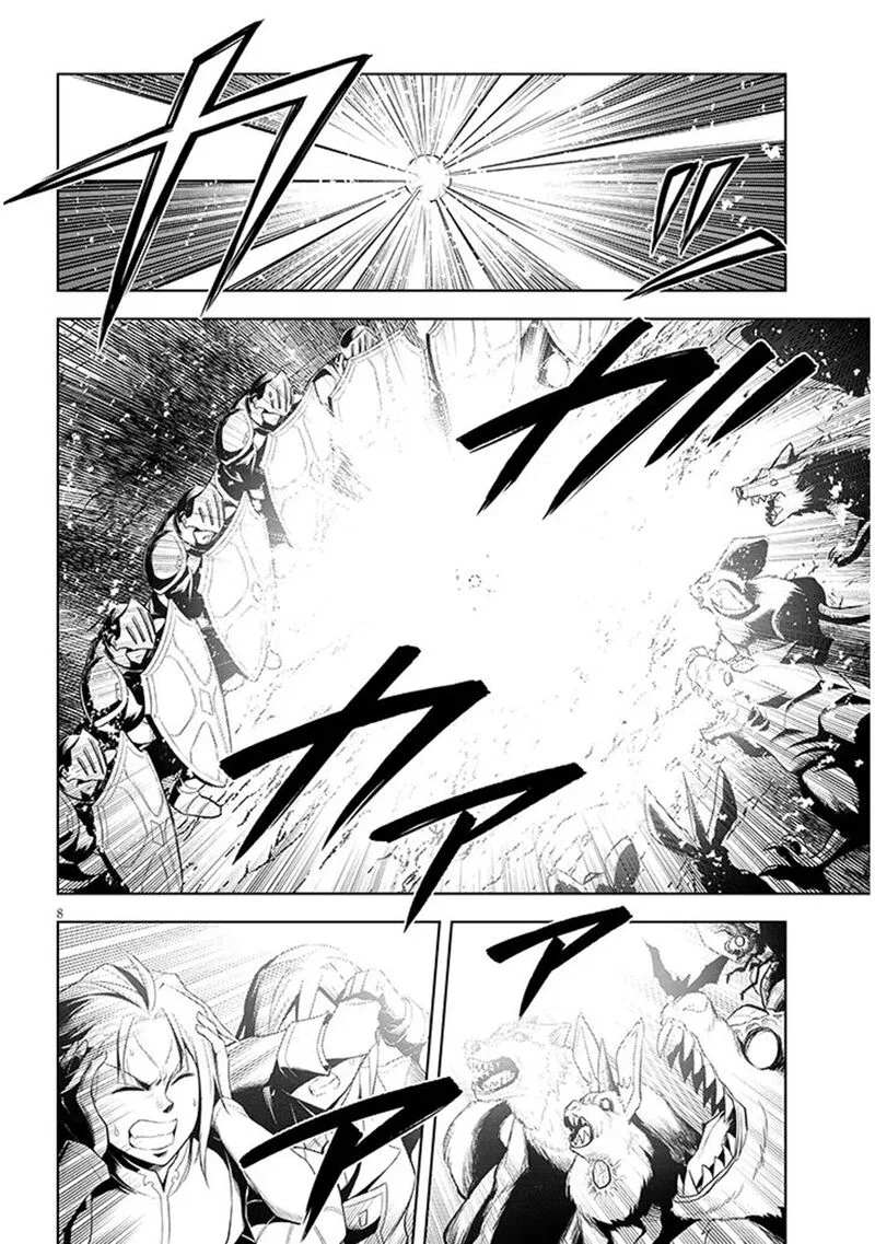 After Rebirth, I Used Mirror Reversal For Vengeance Chapter 75 – Page 8