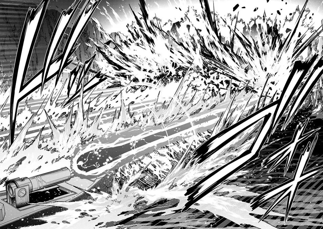 After Rebirth, I Used Mirror Reversal For Vengeance Chapter 75 – Page 22