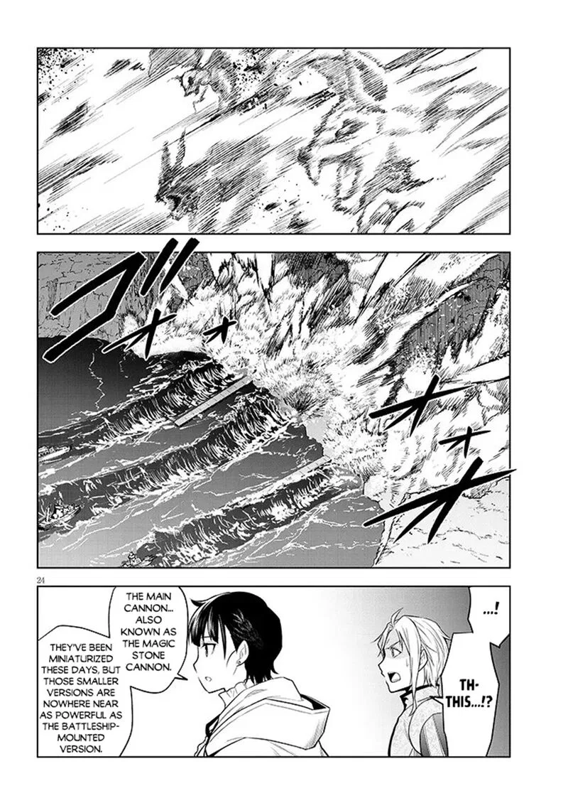 After Rebirth, I Used Mirror Reversal For Vengeance Chapter 75 – Page 23