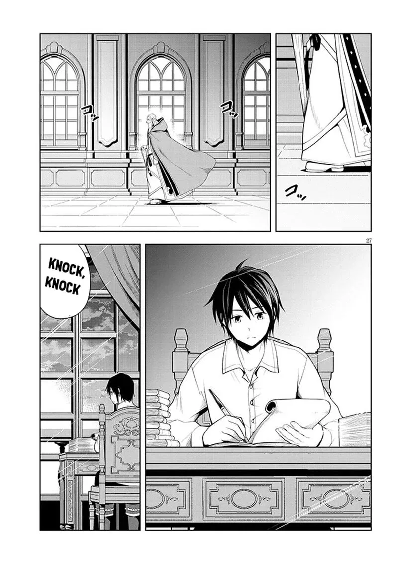 After Rebirth, I Used Mirror Reversal For Vengeance Chapter 75 – Page 26
