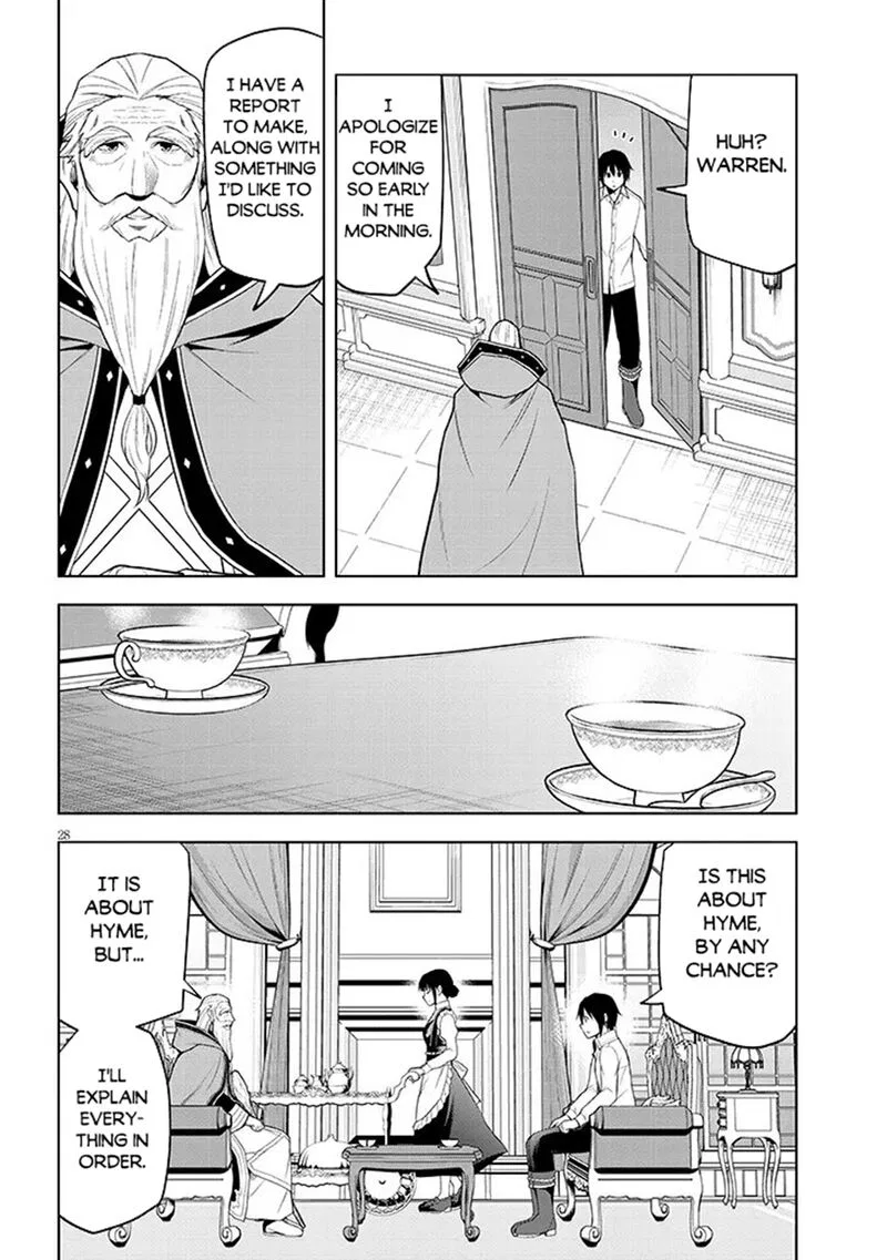 After Rebirth, I Used Mirror Reversal For Vengeance Chapter 75 – Page 27