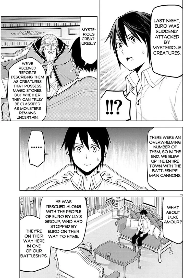 After Rebirth, I Used Mirror Reversal For Vengeance Chapter 75 – Page 28