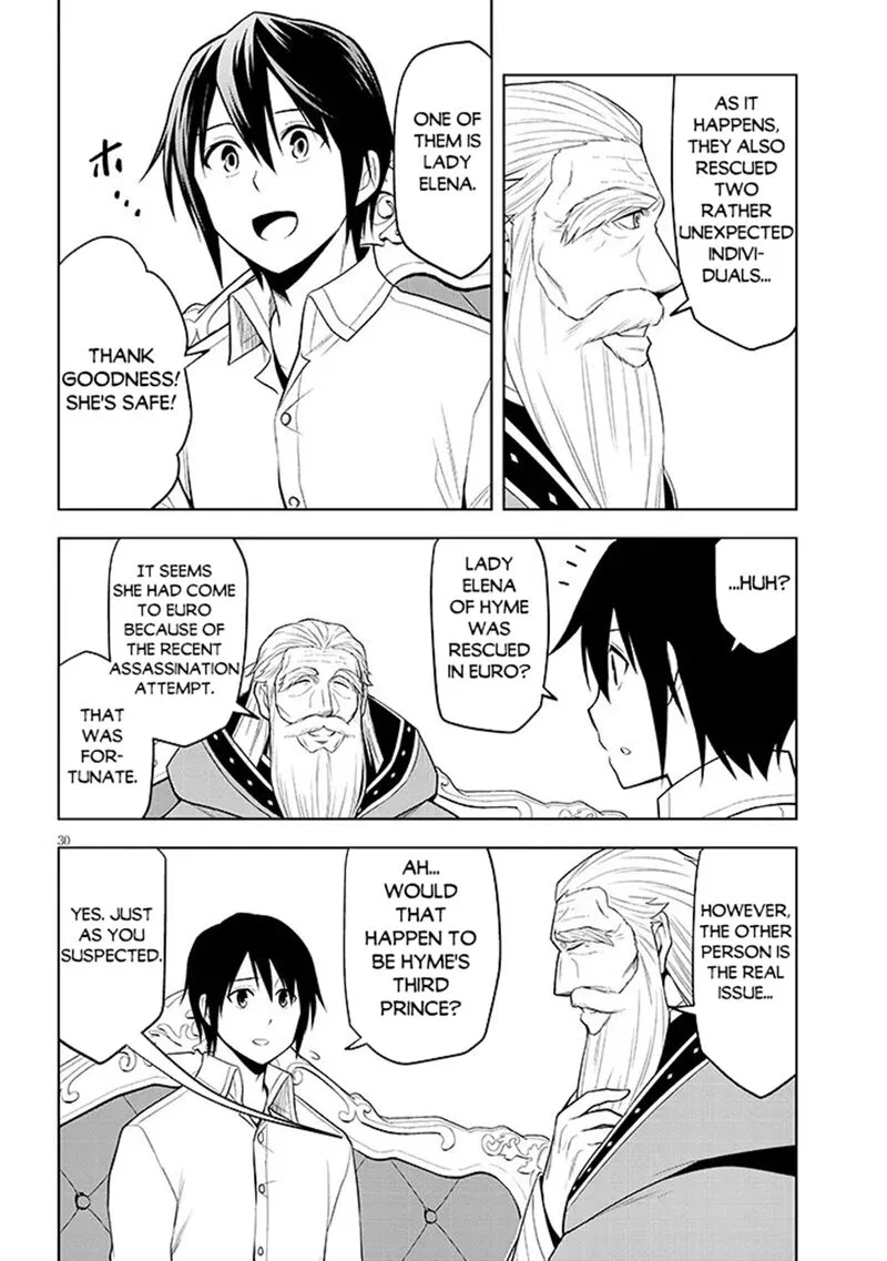 After Rebirth, I Used Mirror Reversal For Vengeance Chapter 75 – Page 29