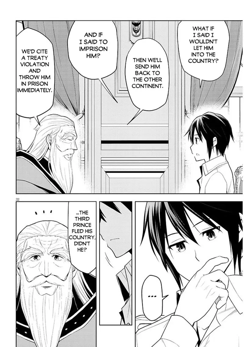 After Rebirth, I Used Mirror Reversal For Vengeance Chapter 75 – Page 31